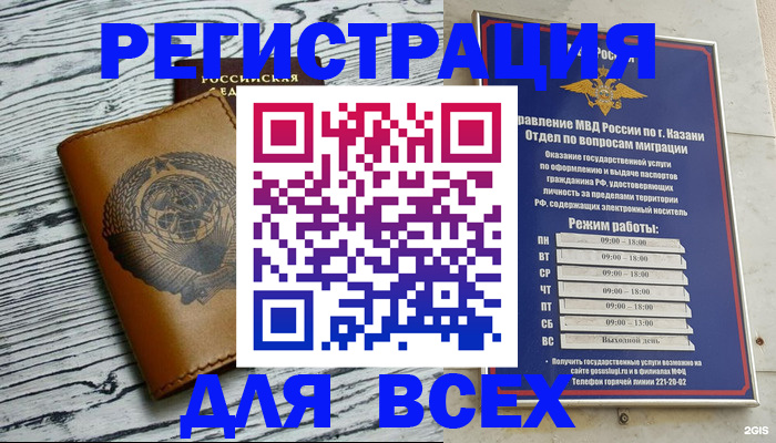 форма 3 в Белореченске